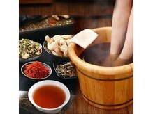 養生道 津店の雰囲気（漢方【足湯】で温活×足つぼ経絡マッサージが最大効果・効能に）