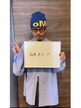 アルト(ALTO)/20代オシャレな美容師さん