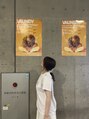 リッツ 柏店(RITZ)&nbsp;VaundyやMy Hair is Badやアイドルも大好きです