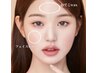 眉毛アイブロウWAXデザイン+顔脱毛(額or頬周り)¥6700