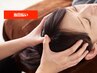 【お疲れの貴方に♪】極上ヘッドスパ+デコルテリンパマッサージ40分　