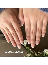 ネイル ウサミミ(Nail UsaMimi)/ワンカラー