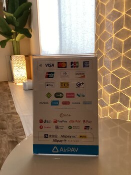 ワイエー(ya)/お支払い方法のご案内