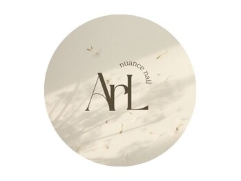 アル(ArL)
