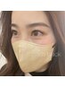 【リピーター様】つけ心地軽やか◎フラットラッシュつけ放題　　¥7800