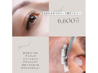 エクラ(eclat)の写真