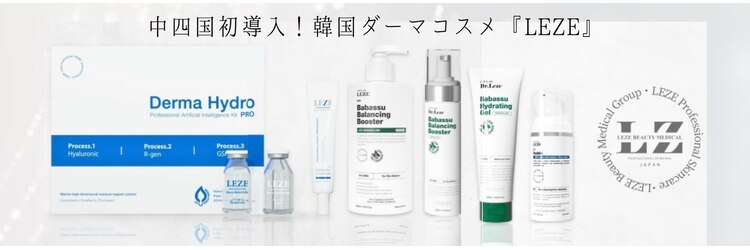ミヨンラボ(miyon LABO)のサロンヘッダー