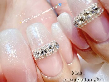 メルト(Melt.)/ベビーブーマー♪カスタム¥12000