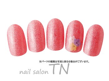 定額4900円→オフ込み3500円