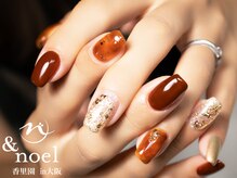 ノエル(Noel)/べっ甲×ボルドーネイル