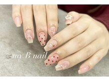 マイビーネイル(MYB NAIL)