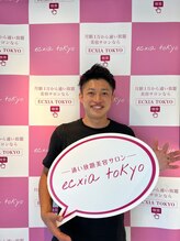 エクシアホワイト 山形西バイパス店/お客様の声