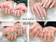 ベレピ 西新(Belepi)