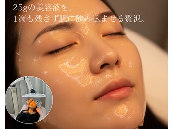 ドルチェナッツ ネオ 府内店(dolce nuts NEO)/ヒーライト30分×ララマスクの艶