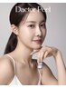 《韓国美容》ダクトピール