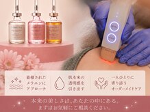 ジジベレッザ 芦屋店(jiji belleza)