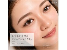 カランコエ(Kalanchoe)の雰囲気（お客様魅力を引き立て毎朝のメイク時短をサポート）