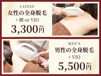 メロス 金沢店の写真
