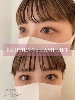 まつげエクステ専門店 ルーガ 志木(LEGA)/☆パリジェンヌラッシュリフト☆
