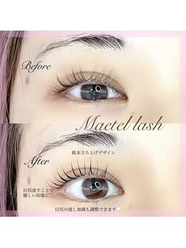 ホワイトカメリア 難波心斎橋店(WhiteCamellia)/まつ毛パーマ/マツエクサロン