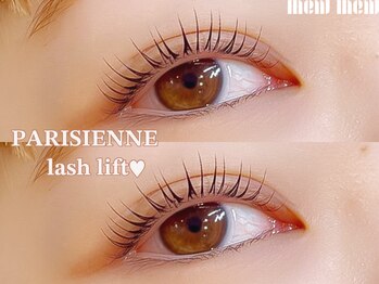 ミュウミュウ ミナミアオヤマ(mewmew minamiaoyama)/