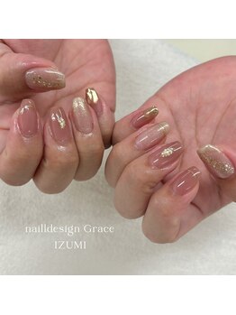 ネイル デザイン グレイス(Grace)/IZUMIサンプルデザイン