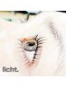 ◆再来様◆　まつげパーマ/ラッシュリフト　〔上下〕　¥9960