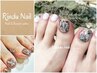 新規★【FOOTジェル】70分(オフ込85分)以内★2本程度付け放題￥9350→7500  