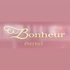 ボヌールエターナル(Bonheur eternel)のお店ロゴ