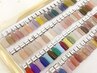 【ご新規様限定】200色以上から☆ハンドワンカラーorグラデーション¥6300