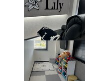 リリー(Lily)