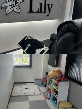 モテ可愛な目元にしたい