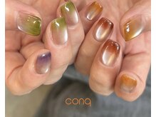 コンク 西荻窪(conq)/マグネットグラデーション