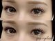 クプアイラッシュ 新宿店(qup eyelash)の写真/《話題沸騰♪》驚きの軽さ×自然なボリュームで目元の印象UP!【バインドロック】感動の仕上がりに◎