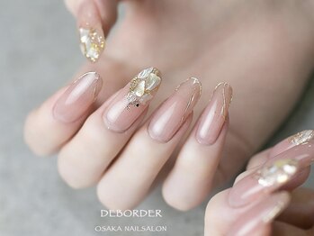 ネイルサロン レボルデの写真/爪の形に自信がない方にも。指先の印象を変える♪長さ出しで手元に自信を