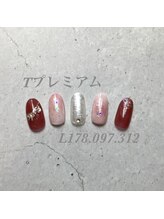 べリンダ 高崎店(BELINDA)/ハンド定額プレミアムコース