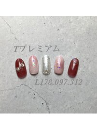 ハンド定額プレミアムコース