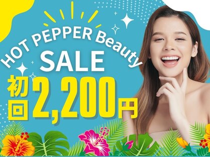 LBSホワイトニング 渋谷店の写真