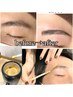【メンズ眉毛メンテナンス】眉毛Wax脱毛×眉毛スタイリング [横浜眉毛サロン]