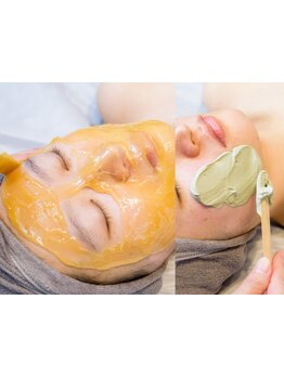 お肌をきれいにしたい