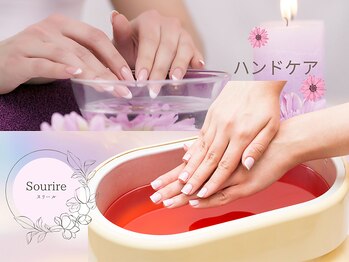 ネイルアンドアイラッシュ スリール(Sourire)/ハンドケア