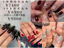 ブリスネイル 名護店(Bliss.nail)の雰囲気（2Hやり放題¥7400/90分持ち込み¥6980/パーツ盛り放題¥9800!）