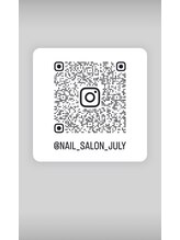 ジュライ(July)&nbsp;スタッフ 募集