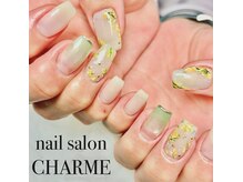 シャルム(CHARME)/