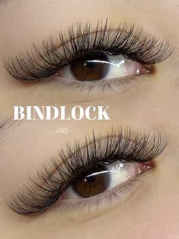 アイネ(i:Ne)/バインドロック