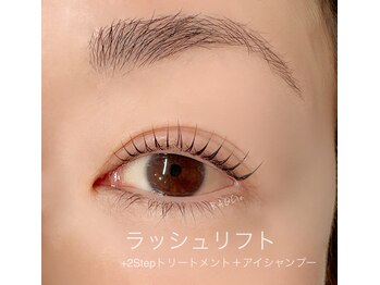 ラグシー 桜木町(RAGCie)/◇ラッシュリフト◇