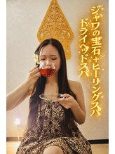 ジャワの宝石/施術後の癒し時間 &nbsp;