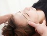 【デスクワークの方に人気♪】頭痛・眼精疲労改善コース☆¥8,800→¥1,980
