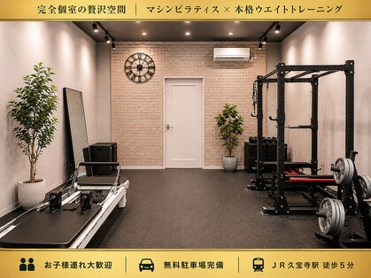 ピラティスエムズ 八尾店の写真