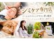 パールホワイトニングサロン 茅ヶ崎店の写真